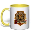 Чашка с цветной ручкой Gryffindor Солнечно желтый фото
