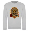 Свитшот Gryffindor Серый меланж фото