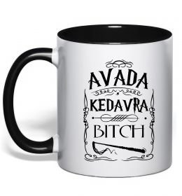 Чашка с цветной ручкой Avada Kedavra bitch