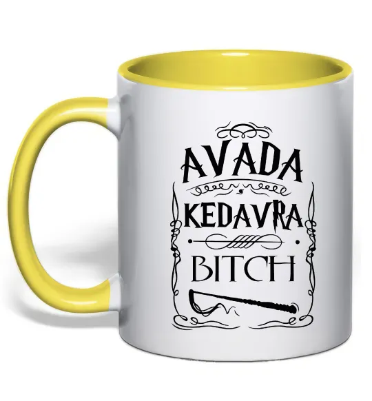 Чашка с цветной ручкой Avada Kedavra bitch Лимонный фото