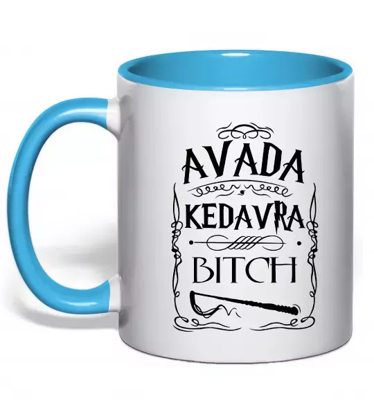 Чашка з кольоровою ручкою Avada Kedavra bitch Блакитний фото