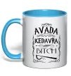 Чашка з кольоровою ручкою Avada Kedavra bitch Блакитний фото