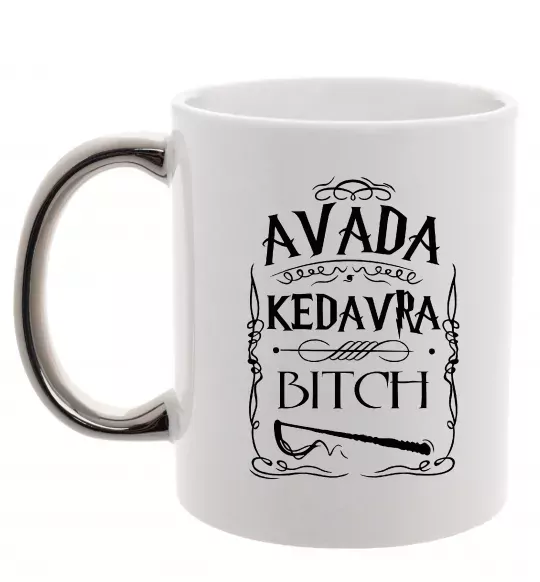 Чашка з кольоровою ручкою Avada Kedavra bitch Срібло фото