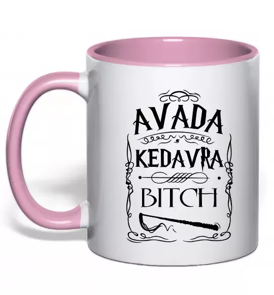 Чашка з кольоровою ручкою Avada Kedavra bitch Ніжно рожевий фото