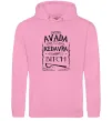 Чоловіча толстовка (худі) Avada Kedavra bitch Рожевий фото