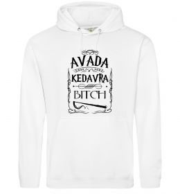 Чоловіча толстовка (худі) Avada Kedavra bitch