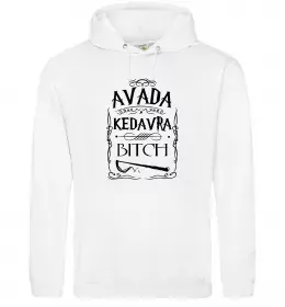 Мужская толстовка (худи)