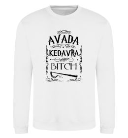 Світшот Avada Kedavra bitch
