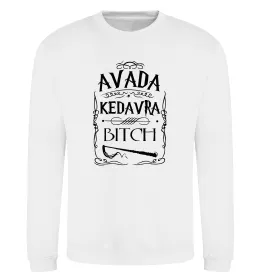 Свитшот Avada Kedavra bitch Белый фото