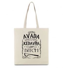 Эко-сумка Avada Kedavra bitch