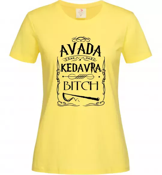 Женская футболка Avada Kedavra bitch Лимонный фото