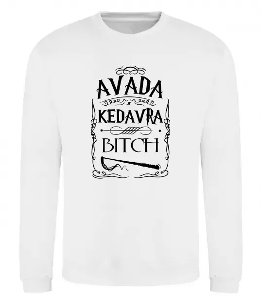Свитшот Avada Kedavra bitch Белый фото