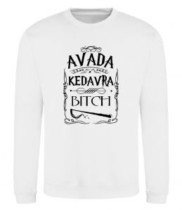 Свитшот Avada Kedavra bitch Свитшот Avada Kedavra bitch