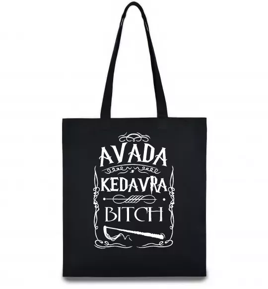 Эко-сумка Avada Kedavra bitch Черный фото