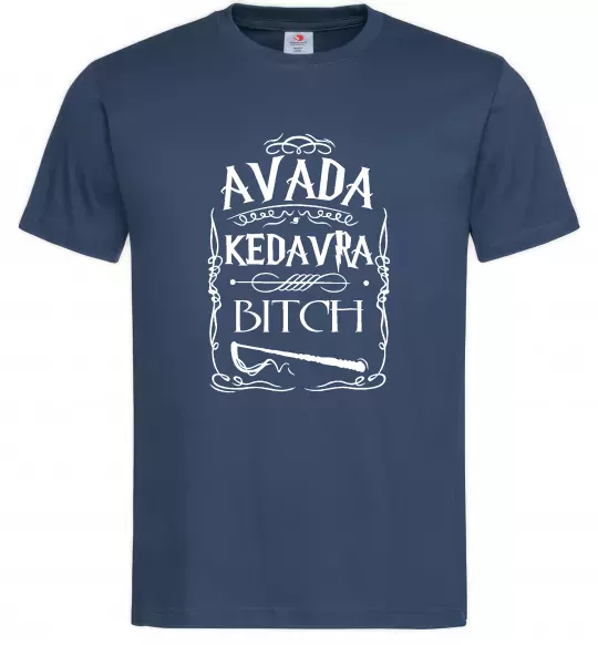 Мужская футболка Avada Kedavra bitch Темно-синий фото