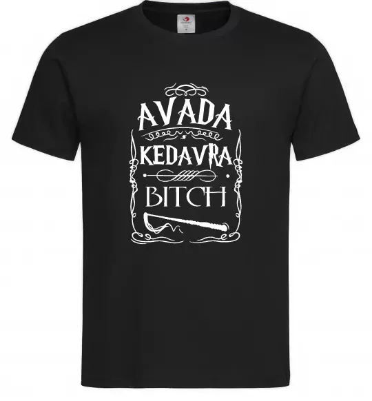 Мужская футболка Avada Kedavra bitch Черный фото