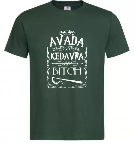 Мужская футболка Avada Kedavra bitch Темно-зеленый фото