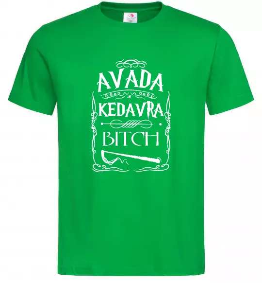 Мужская футболка Avada Kedavra bitch Зеленый фото