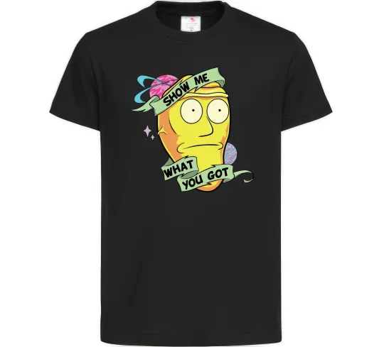 Детская футболка Rick and Morty Show me what you got Черный фото