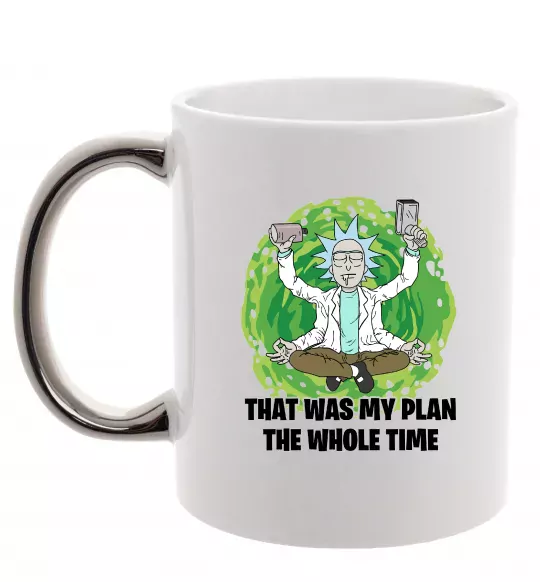 Чашка с цветной ручкой That was my plan Rick Серебро фото