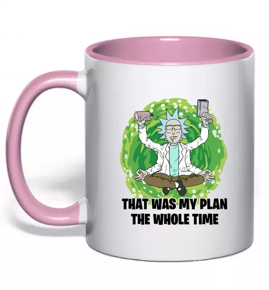 Чашка с цветной ручкой That was my plan Rick Нежно розовый фото