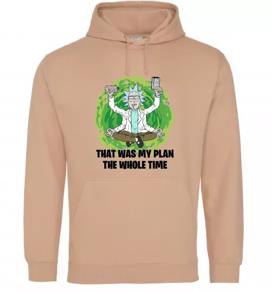 Женская толстовка (худи) That was my plan Rick Песочный фото