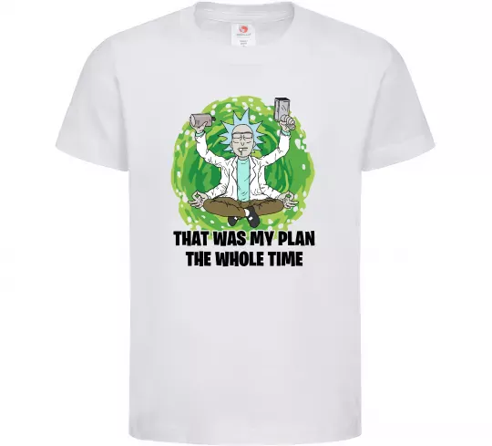 Детская футболка That was my plan Rick Белый фото
