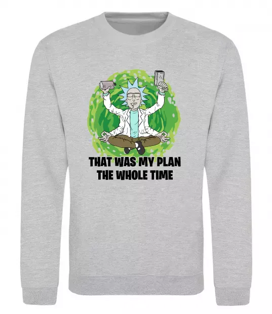 Свитшот That was my plan Rick Серый меланж фото