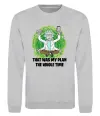 Свитшот That was my plan Rick Серый меланж фото