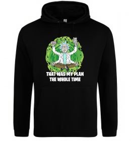 Чоловіча толстовка (худі) That was my plan Rick