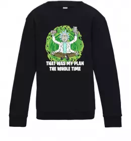 Детский Свитшот Детский Свитшот