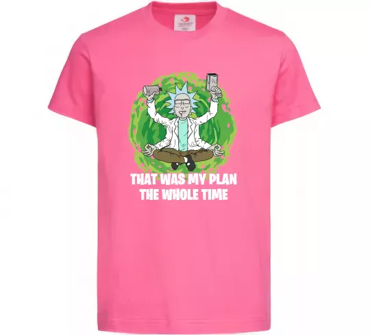 Детская футболка That was my plan Rick Ярко-розовый фото