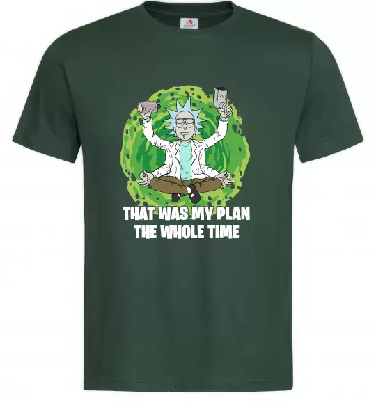 Чоловіча футболка That was my plan Rick Темно-зелений фото