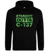Мужская толстовка (худи) Straight outta C-137 Черный фото