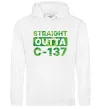 Женская толстовка (худи) Straight outta C-137 Белый фото