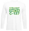 Лонгслів Straight outta C-137 Білий Лонгслів Straight outta C-137 Білий фото