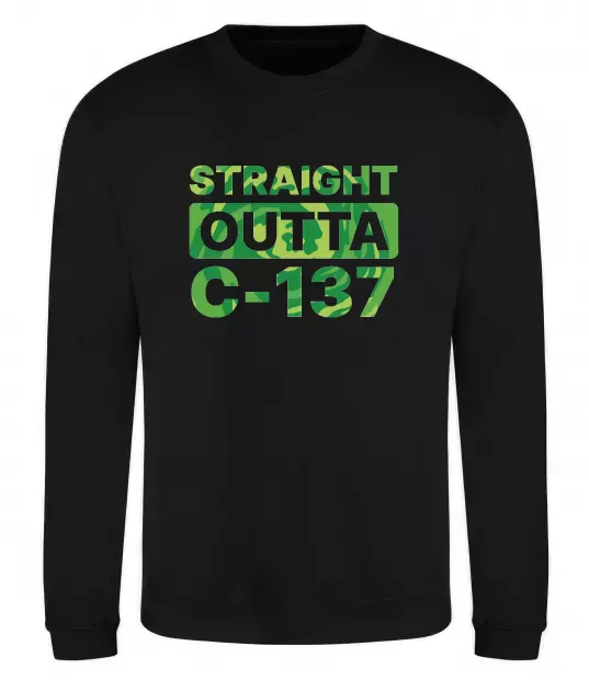 Свитшот Straight outta C-137 Черный фото