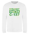Свитшот Straight outta C-137 Белый фото