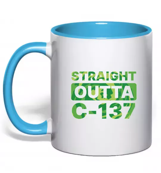 Чашка з кольоровою ручкою Straight outta C-137 Блакитний фото