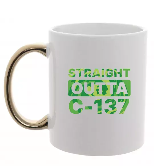 Чашка з кольоровою ручкою Straight outta C-137 Золото фото