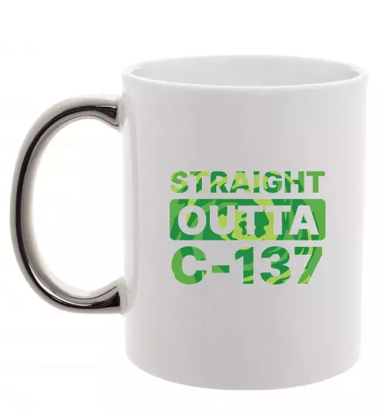 Чашка з кольоровою ручкою Straight outta C-137 Срібло фото