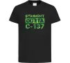 Детская футболка Straight outta C-137 Черный фото