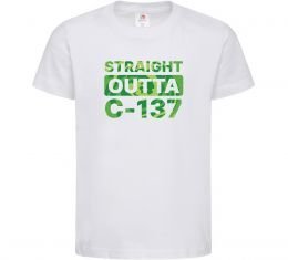 Детская футболка Straight outta C-137