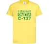 Детская футболка Straight outta C-137 Лимонный фото