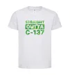 Дитяча футболка Straight outta C-137 Білий фото