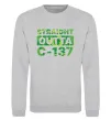 Світшот Straight outta C-137 Сірий меланж фото