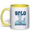 Чашка с цветной ручкой Solo adventures Солнечно желтый фото