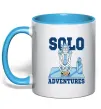 Чашка с цветной ручкой Solo adventures Голубой фото