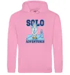 Чоловіча толстовка (худі) Solo adventures Рожевий фото