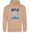 Мужская толстовка (худи) Solo adventures Песочный фото